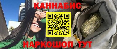 амф Нарткала