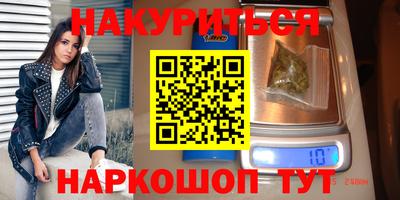 спиды Нальчик