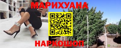 MESCALINE Наро-Фоминск