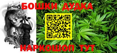 MESCALINE Наро-Фоминск