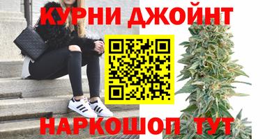 амф Нарткала