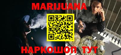 спиды Нальчик