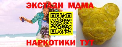 амф Нарткала