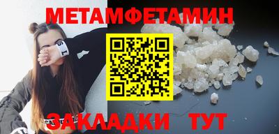 амф Нарткала