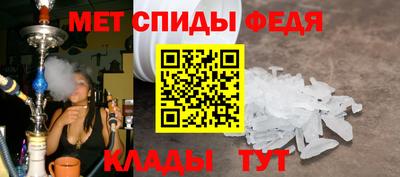 амф Нарткала