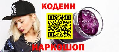 спиды Нальчик