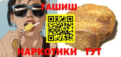амф Нарткала