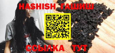 MESCALINE Наро-Фоминск