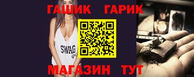 амф Нарткала
