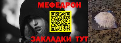 спиды Нальчик