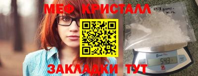 амф Нарткала